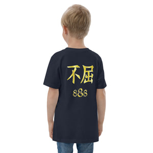 Monkey King Fortitude 888 Youth T-shirt